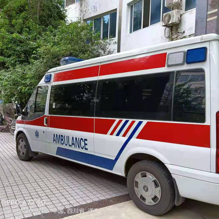 蒙山重症转院救护车出租