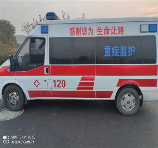 蒙山救护车出租服务案例3